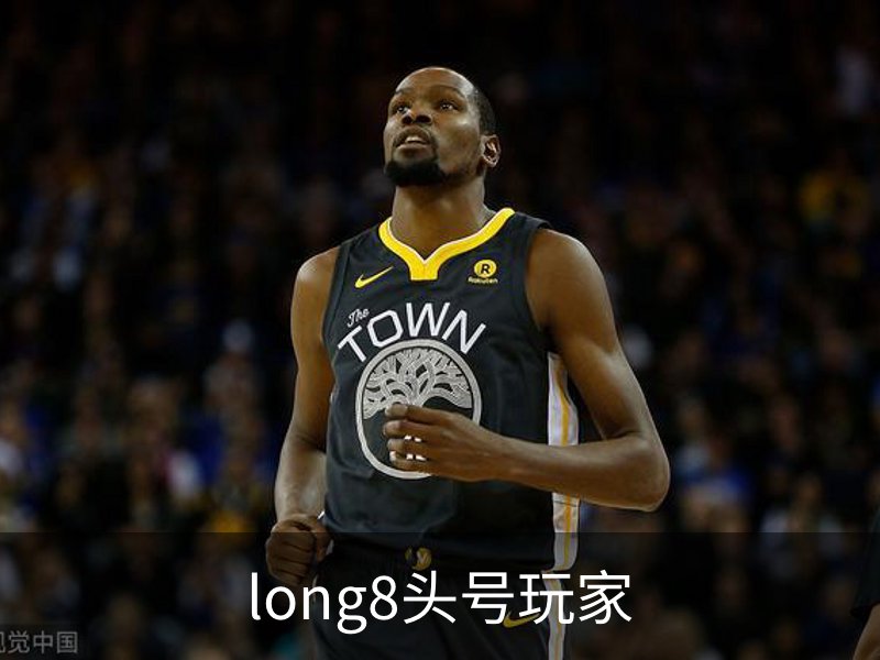 long8头号玩家介绍